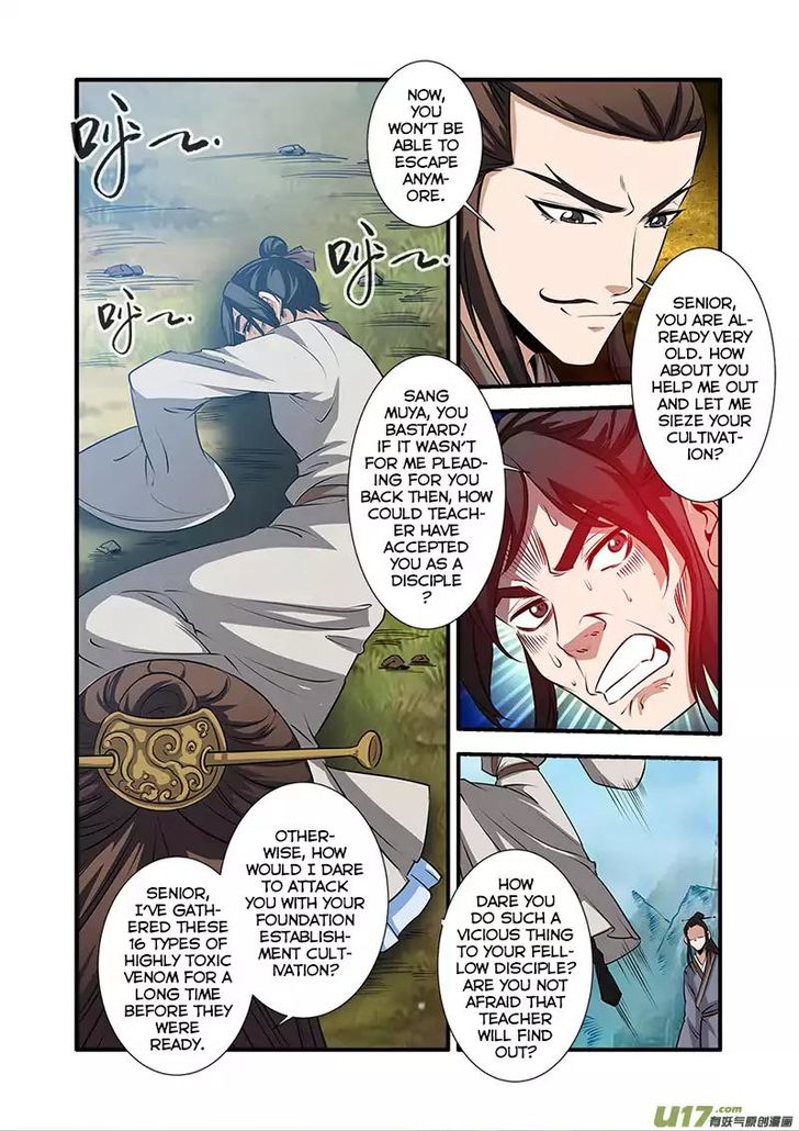 Read Renegade Immortal Manga Online