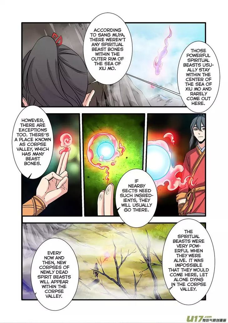 Read Renegade Immortal Manga Online