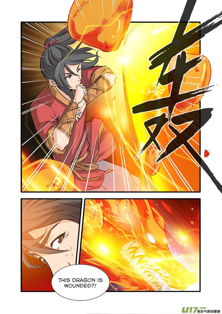 Read Renegade Immortal Manga Online