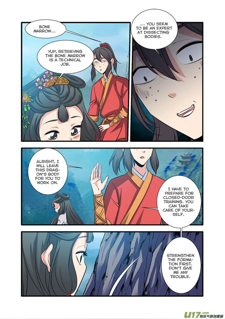 Read Renegade Immortal Manga Online