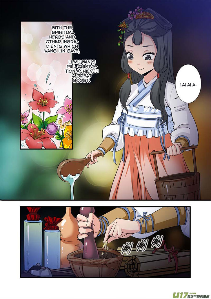 Read Renegade Immortal Manga Online