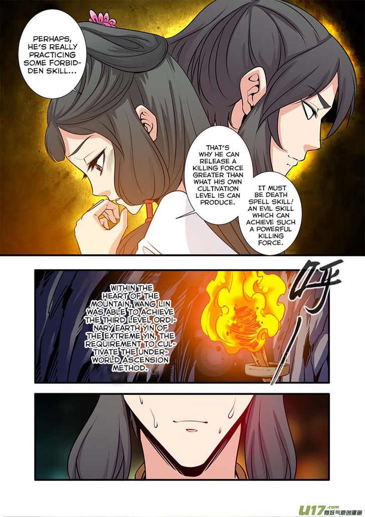 Read Renegade Immortal Manga Online