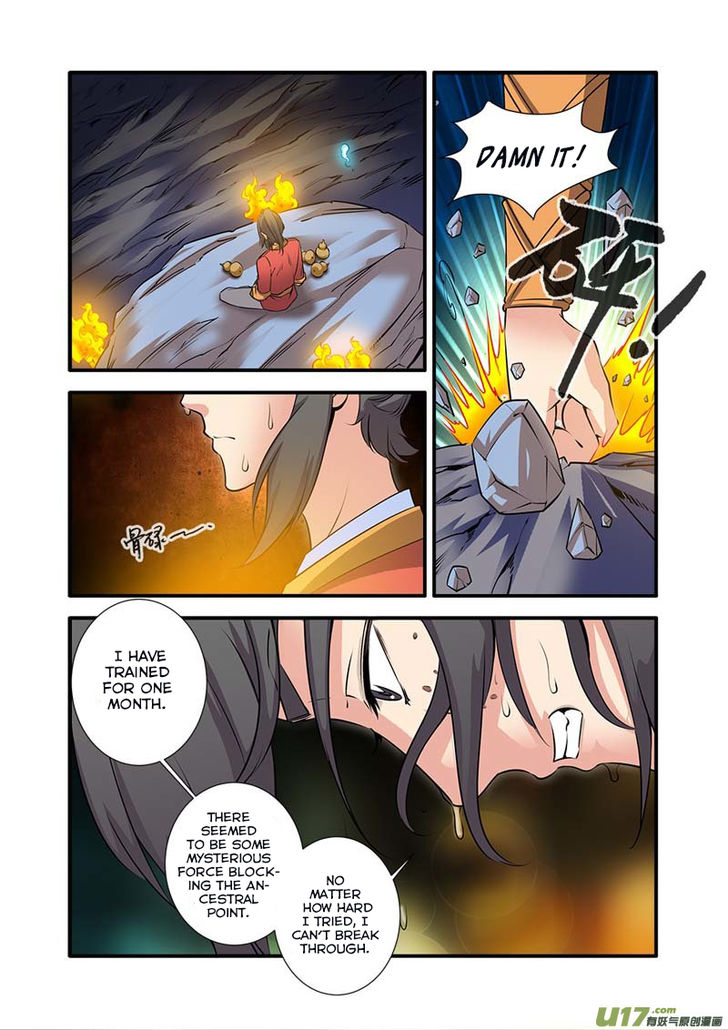 Read Renegade Immortal Manga Online