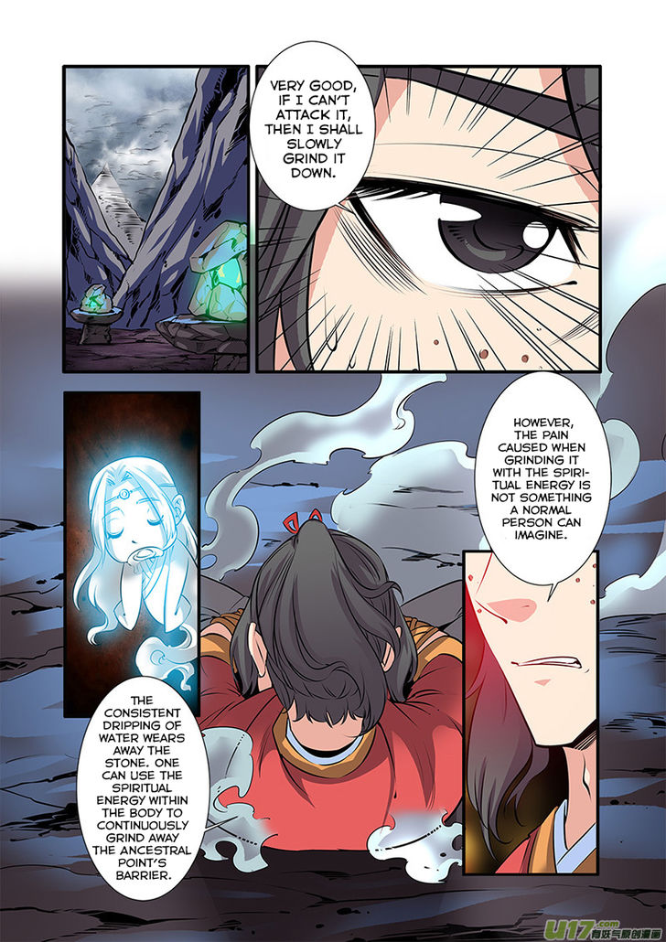 Read Renegade Immortal Manga Online