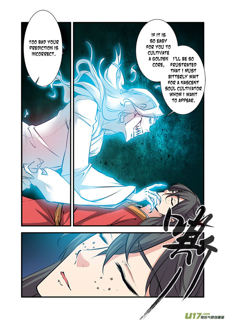 Read Renegade Immortal Manga Online