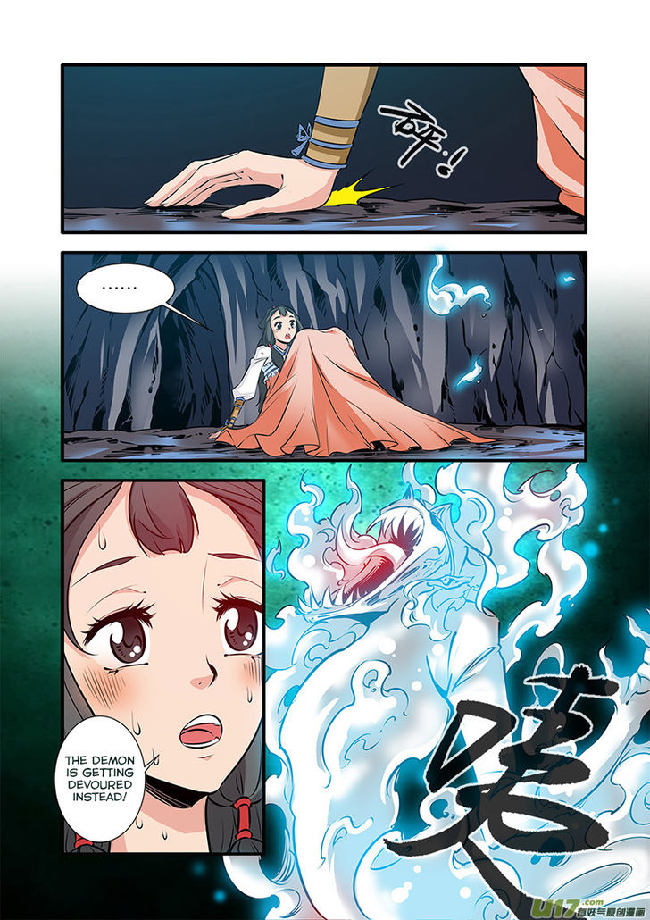 Read Renegade Immortal Manga Online