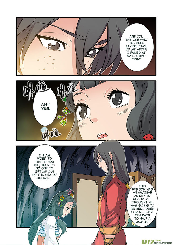 Read Renegade Immortal Manga Online