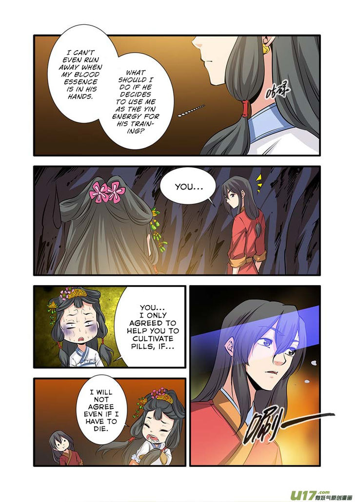 Read Renegade Immortal Manga Online