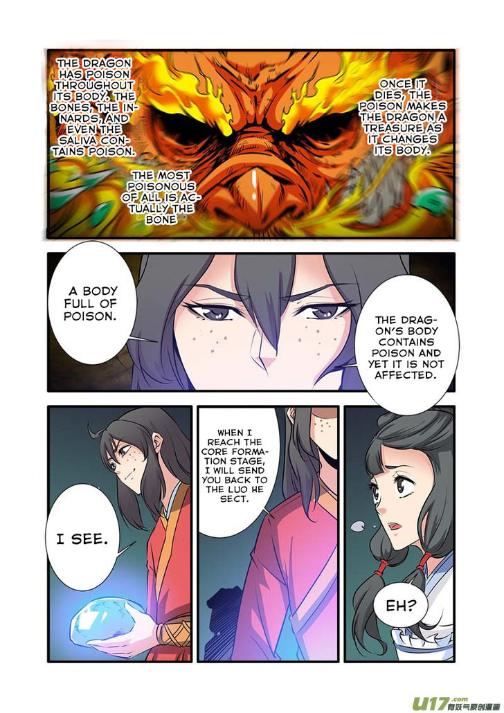 Read Renegade Immortal Manga Online