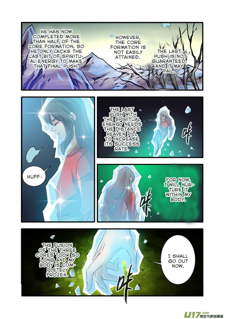 Read Renegade Immortal Manga Online