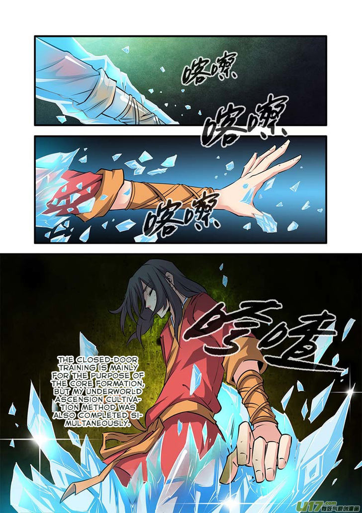Read Renegade Immortal Manga Online