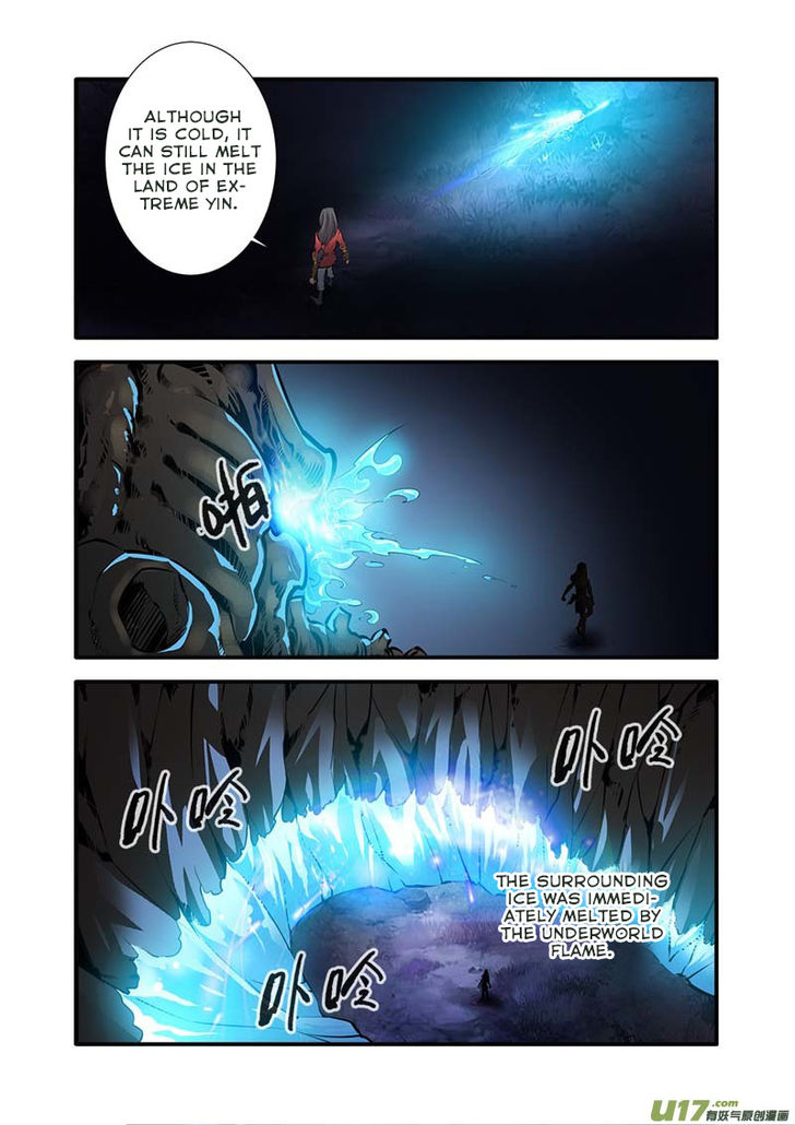 Read Renegade Immortal Manga Online