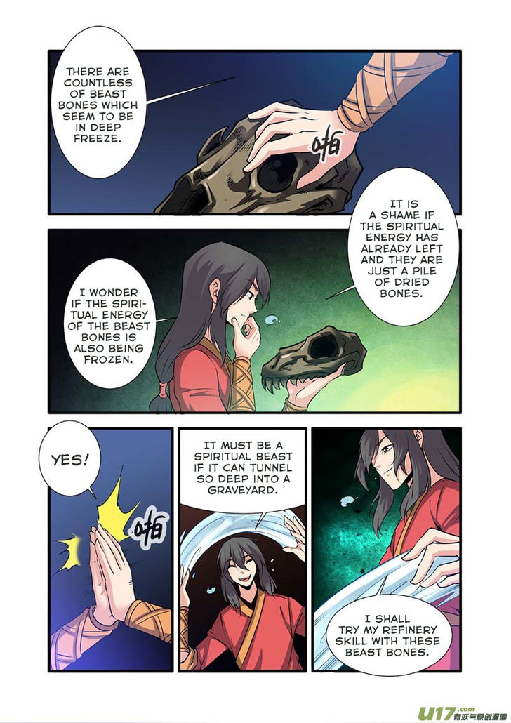 Read Renegade Immortal Manga Online