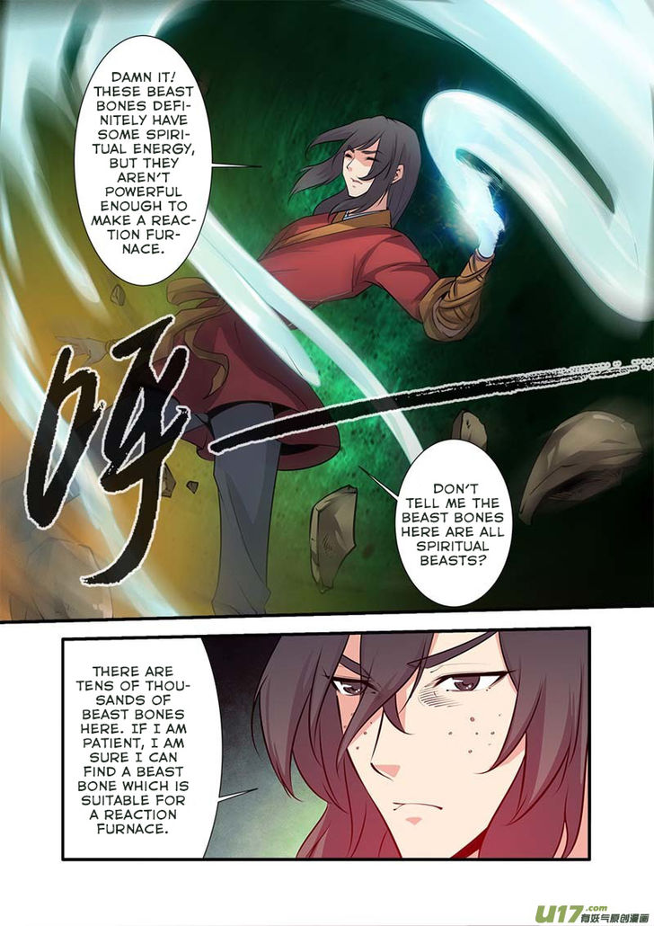 Read Renegade Immortal Manga Online