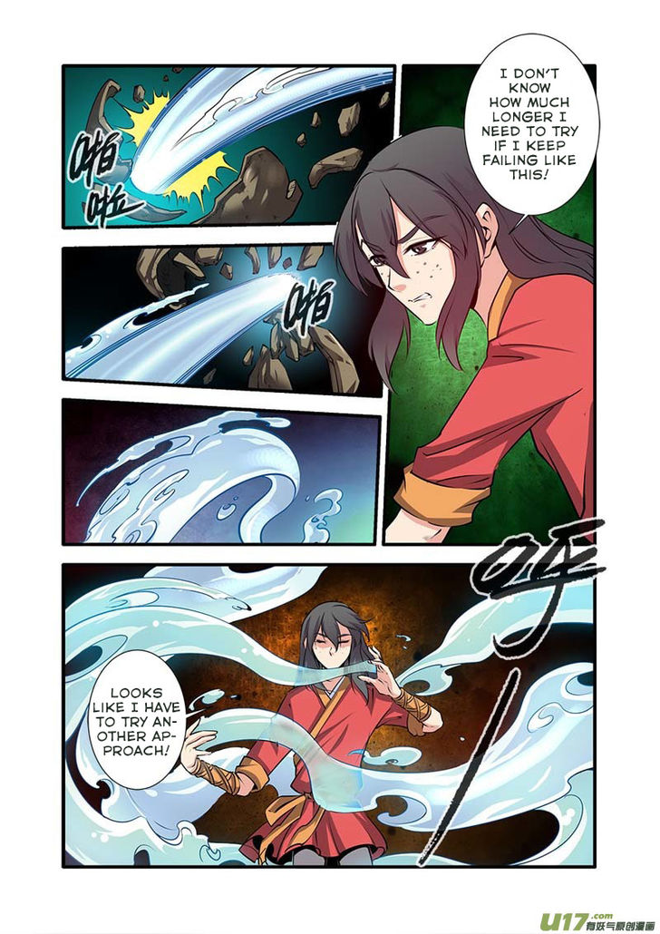 Read Renegade Immortal Manga Online