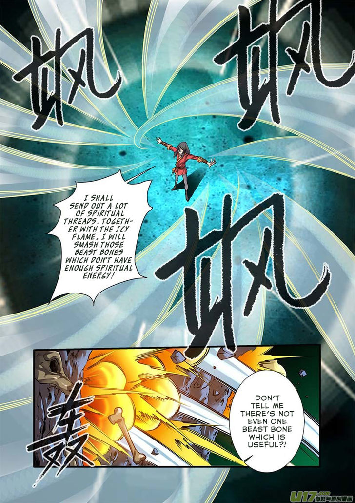 Read Renegade Immortal Manga Online