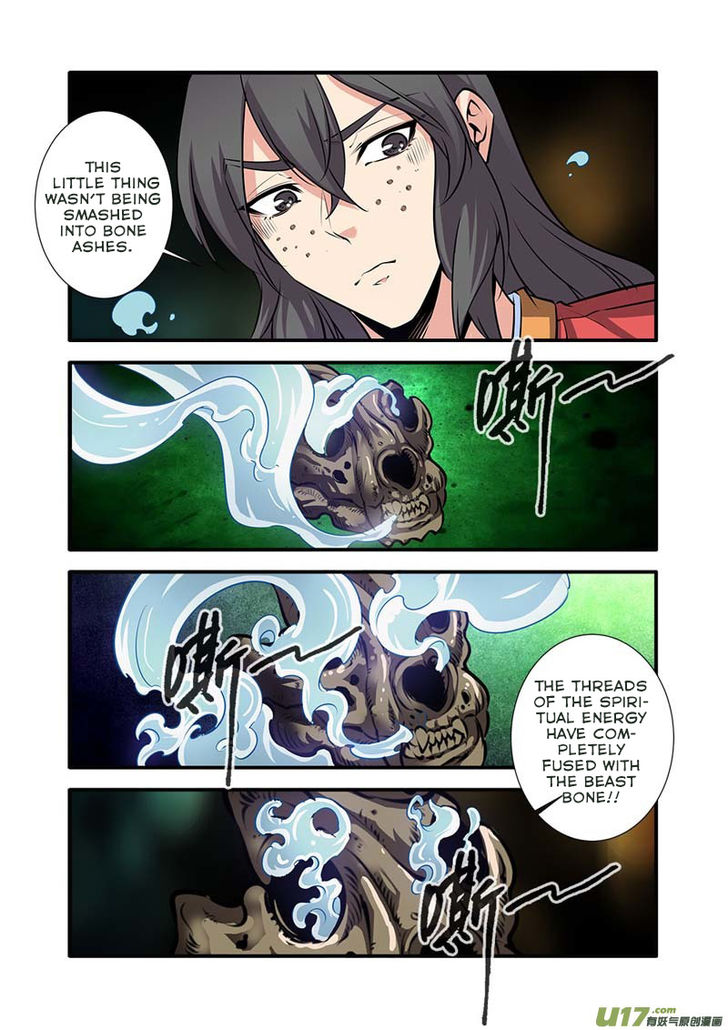 Read Renegade Immortal Manga Online