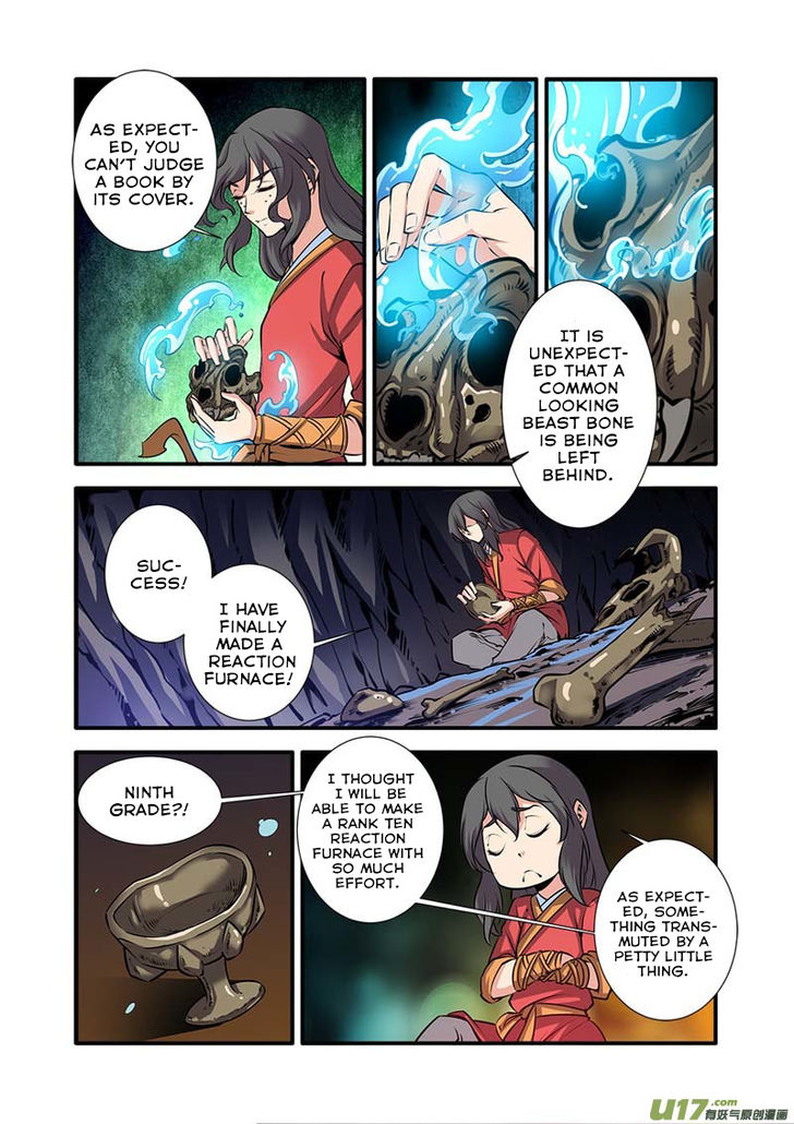Read Renegade Immortal Manga Online