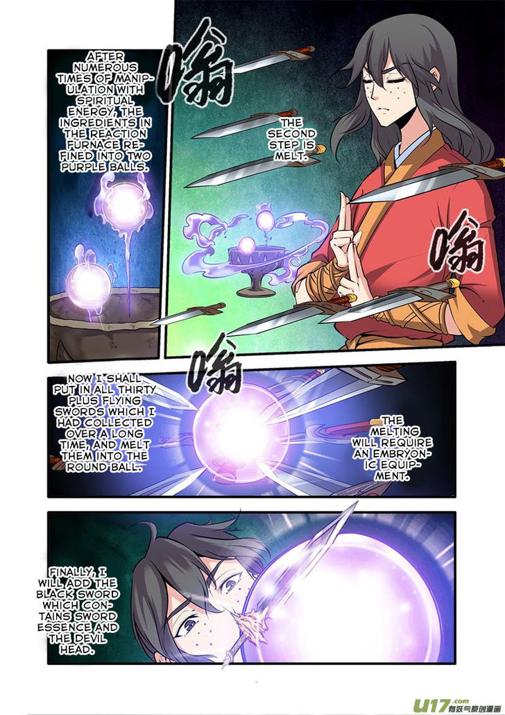 Read Renegade Immortal Manga Online