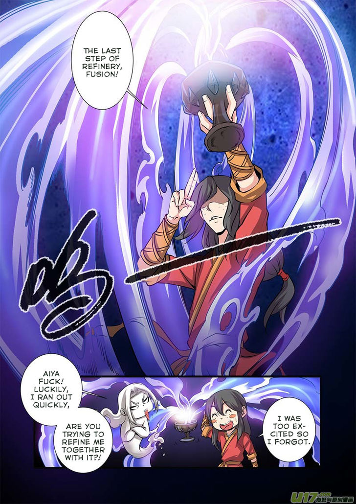 Read Renegade Immortal Manga Online