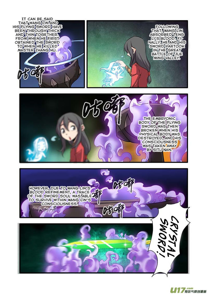 Read Renegade Immortal Manga Online
