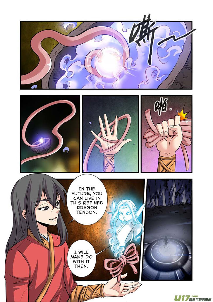 Read Renegade Immortal Manga Online