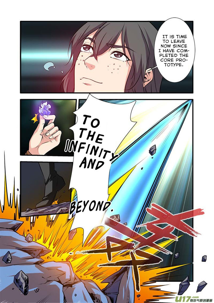 Read Renegade Immortal Manga Online