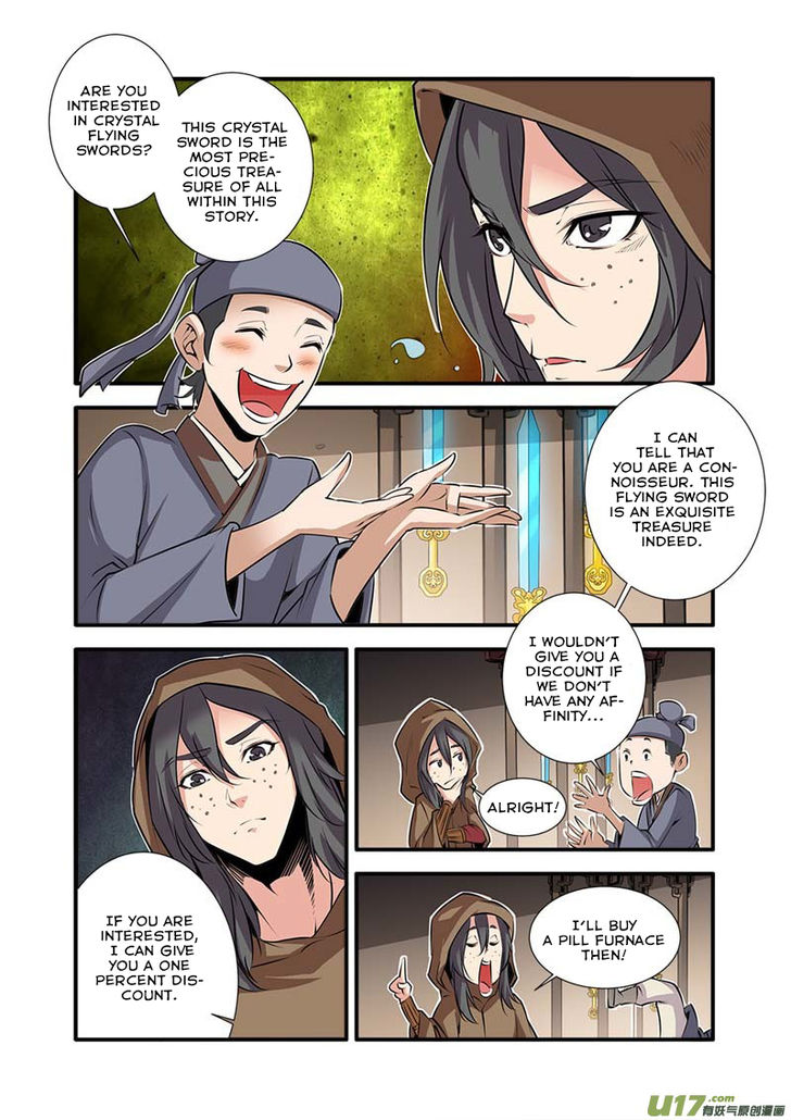 Read Renegade Immortal Manga Online