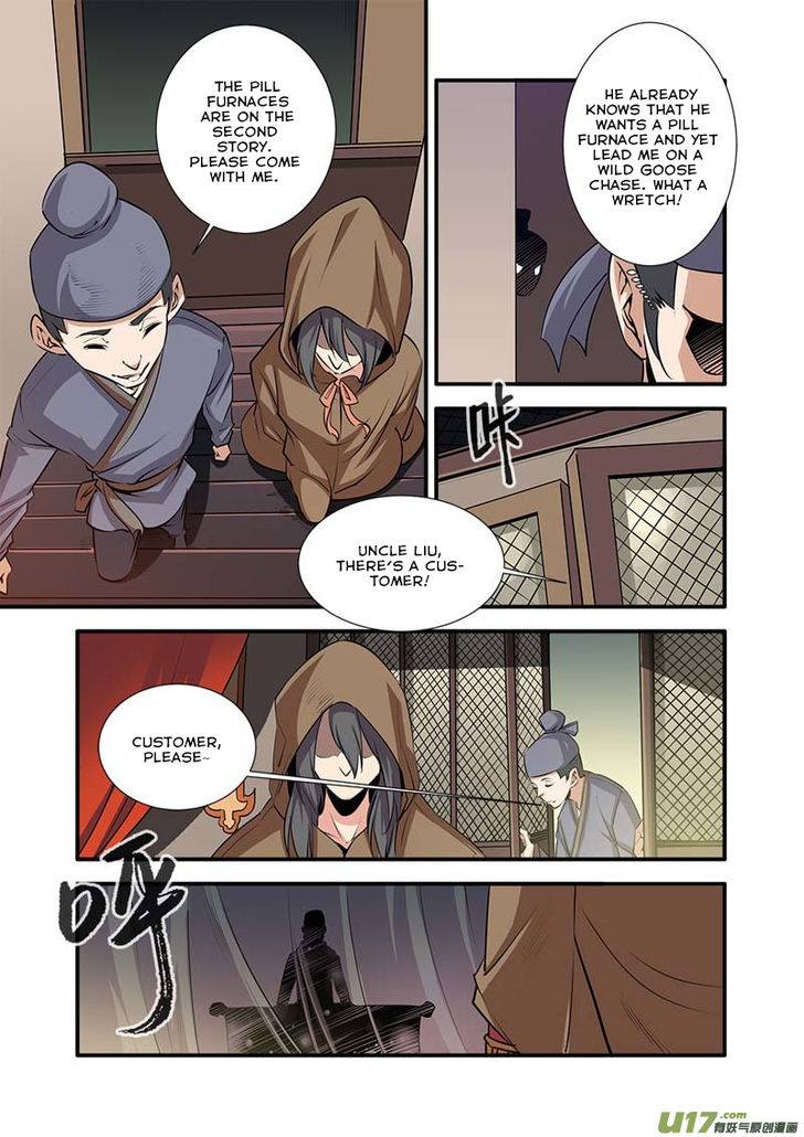 Read Renegade Immortal Manga Online