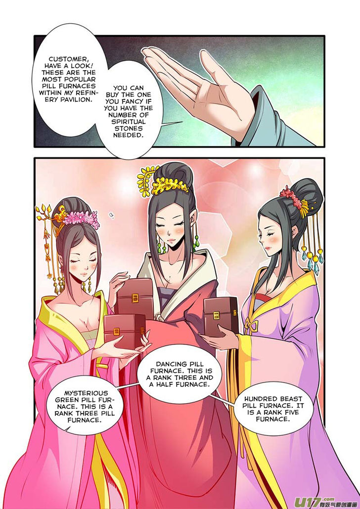 Read Renegade Immortal Manga Online