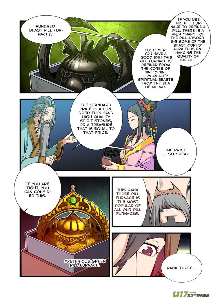 Read Renegade Immortal Manga Online