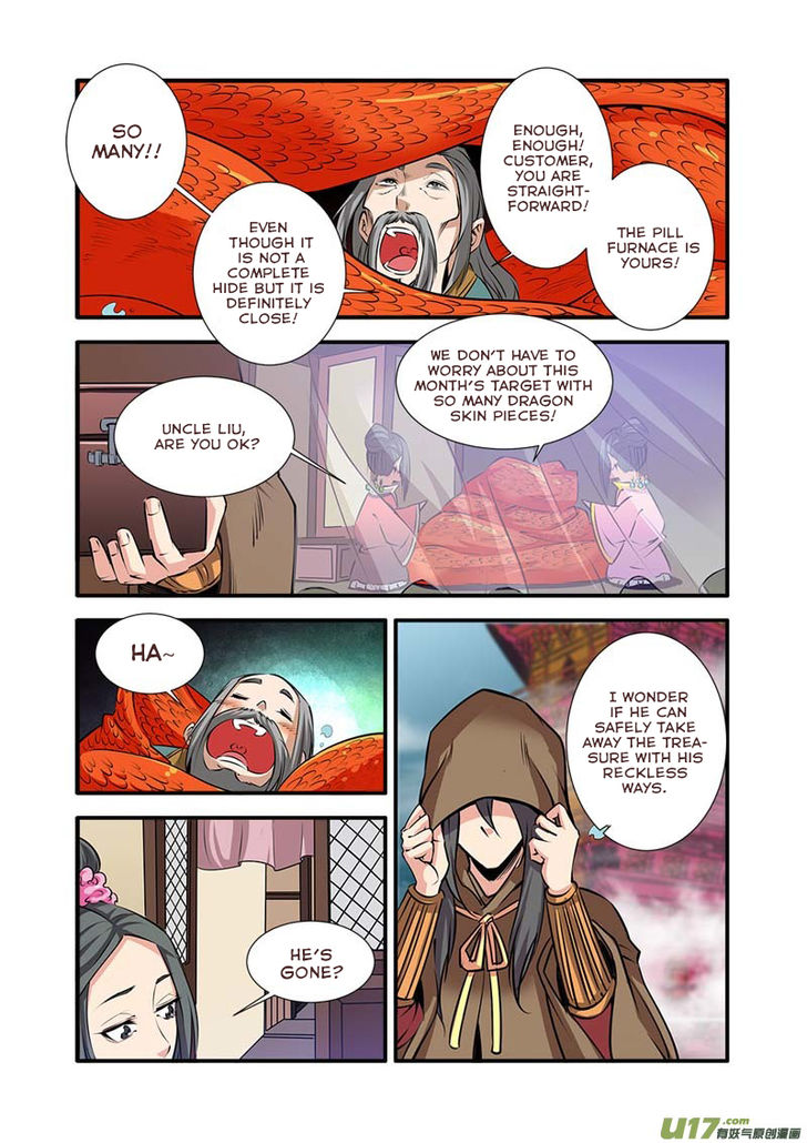 Read Renegade Immortal Manga Online