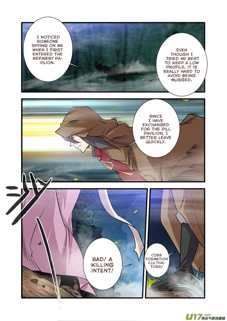 Read Renegade Immortal Manga Online