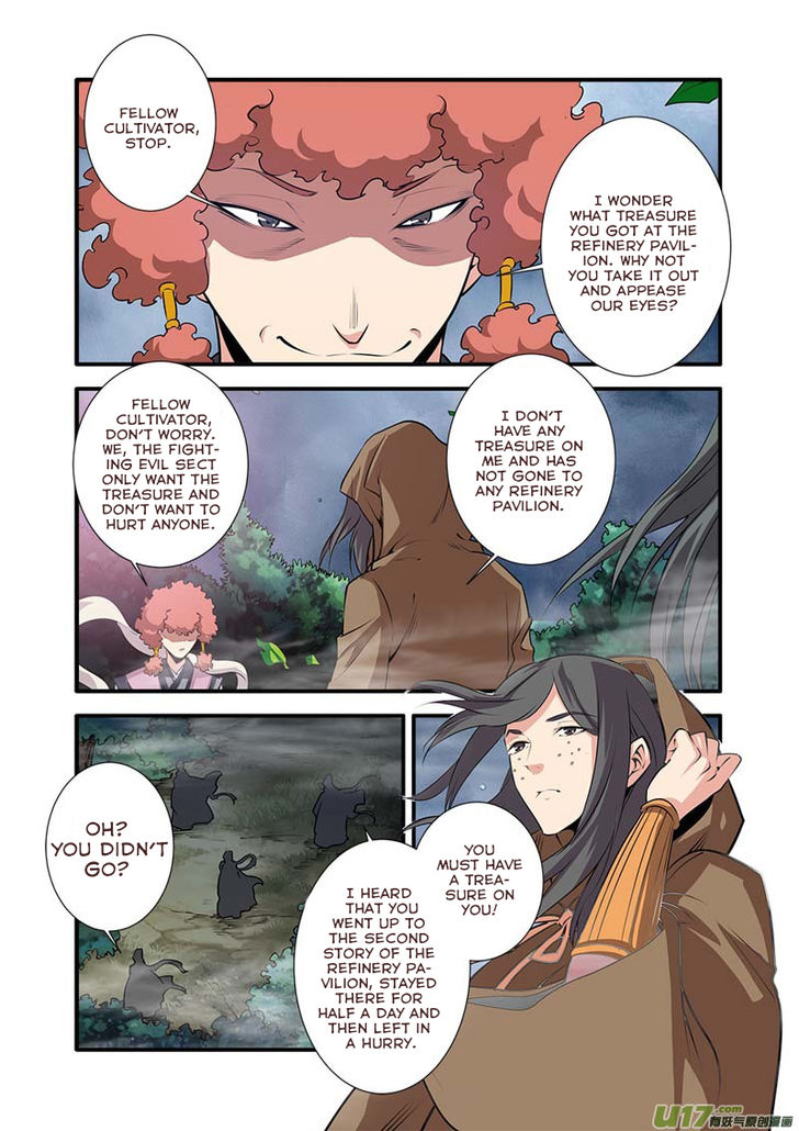 Read Renegade Immortal Manga Online
