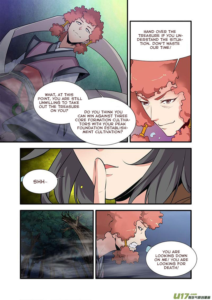 Read Renegade Immortal Manga Online