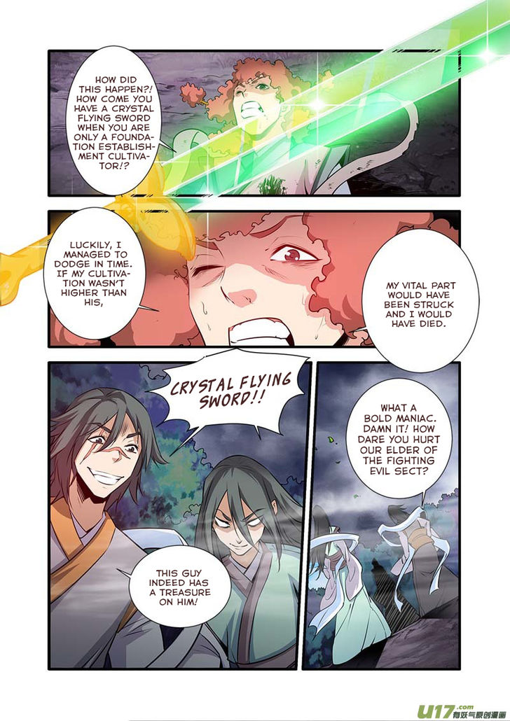 Read Renegade Immortal Manga Online