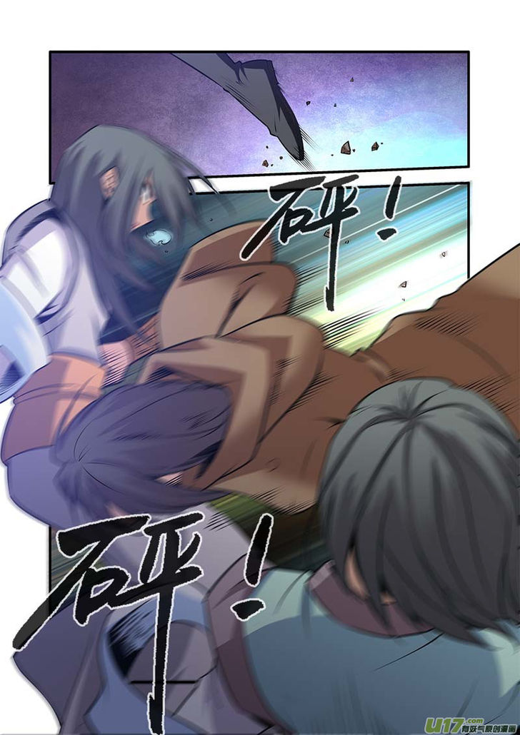 Read Renegade Immortal Manga Online