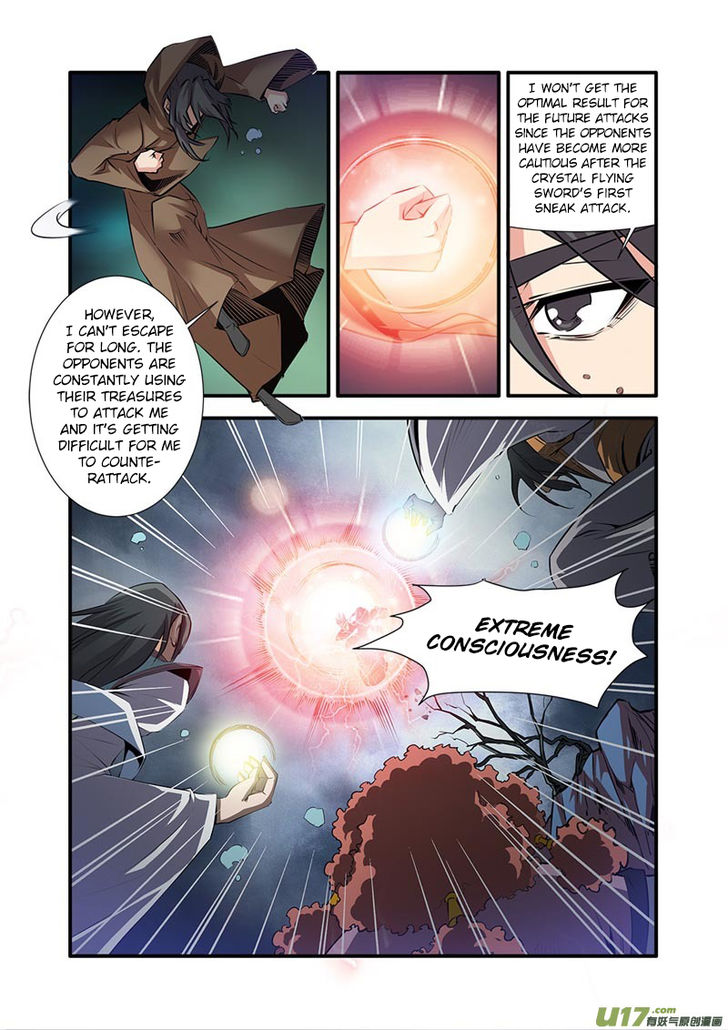 Read Renegade Immortal Manga Online