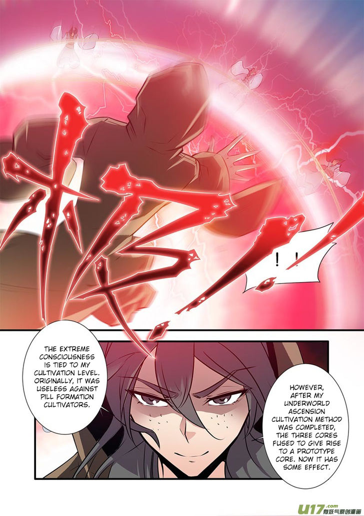 Read Renegade Immortal Manga Online