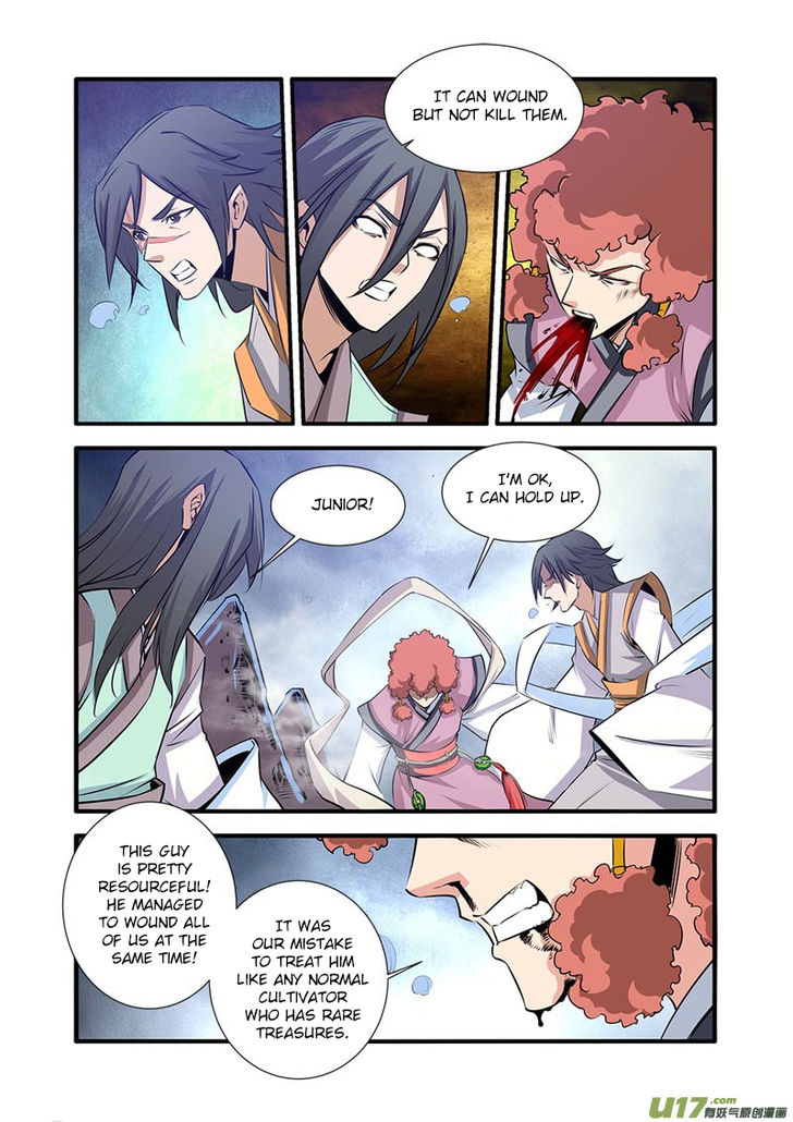 Read Renegade Immortal Manga Online