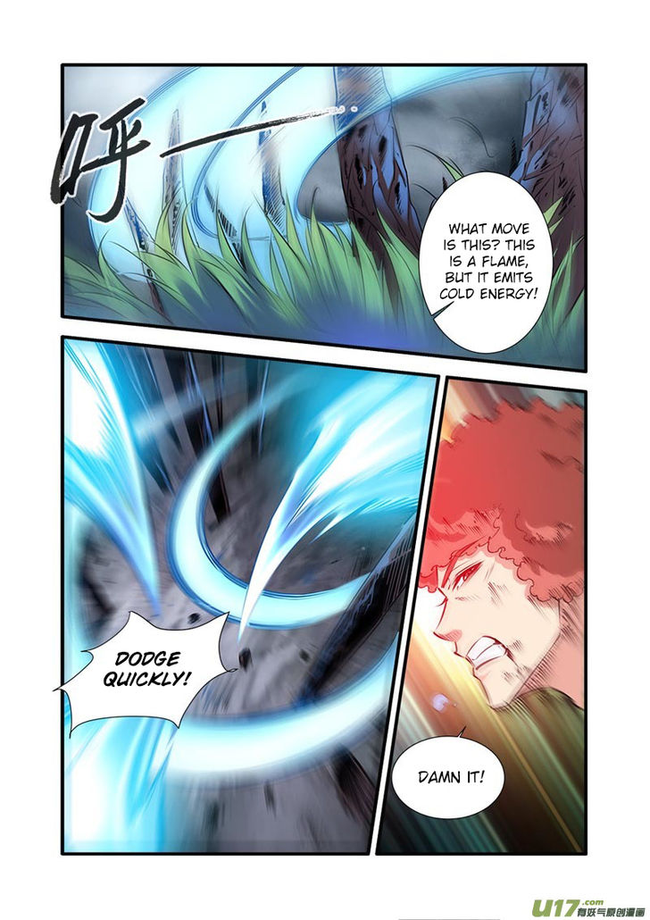 Read Renegade Immortal Manga Online