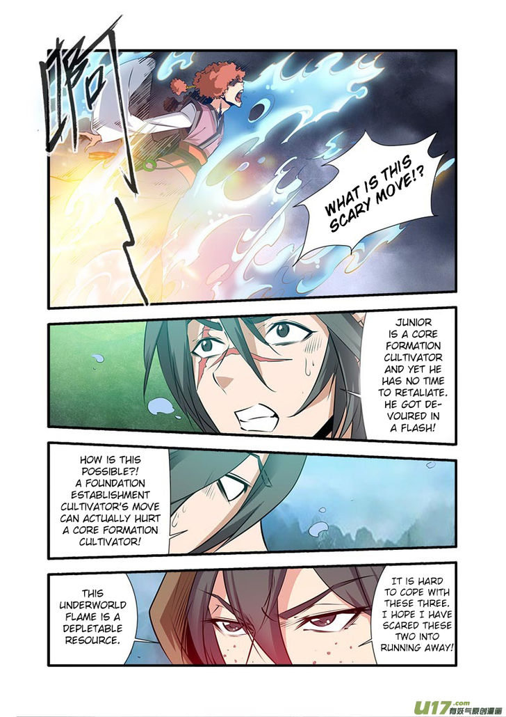 Read Renegade Immortal Manga Online