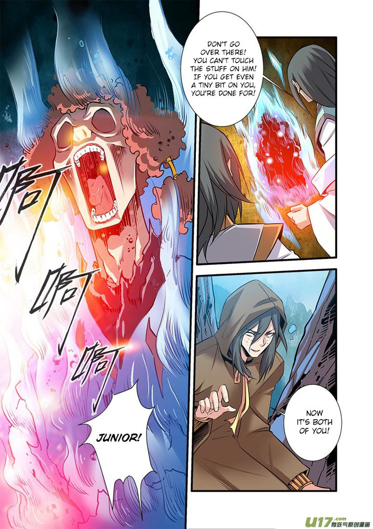 Read Renegade Immortal Manga Online