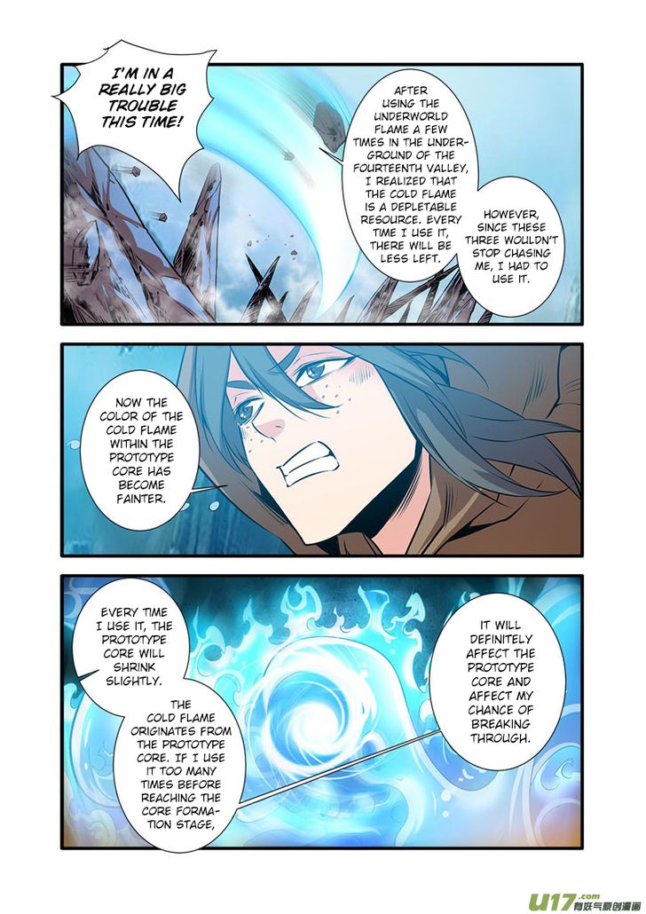 Read Renegade Immortal Manga Online