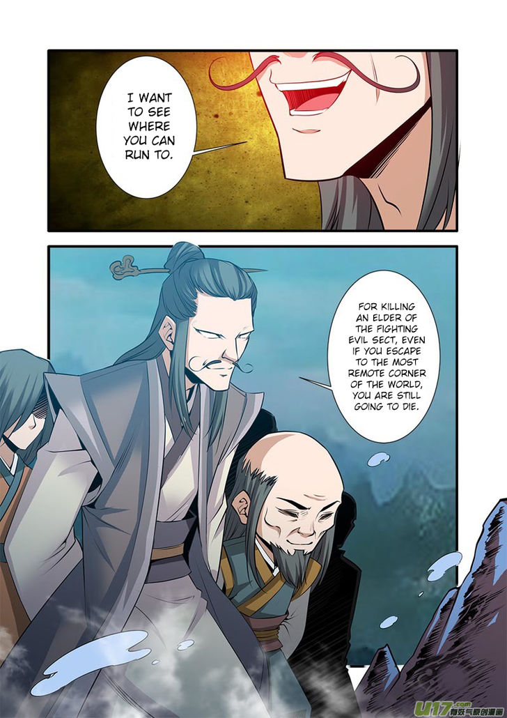 Read Renegade Immortal Manga Online