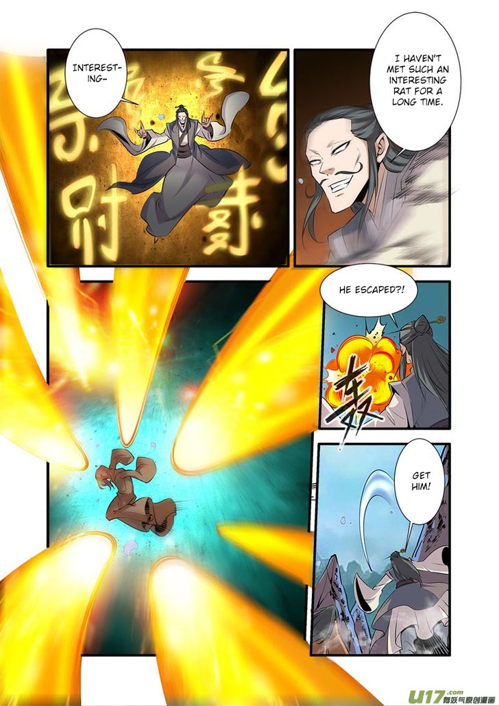 Read Renegade Immortal Manga Online