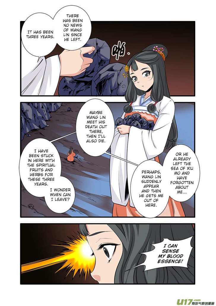 Read Renegade Immortal Manga Online