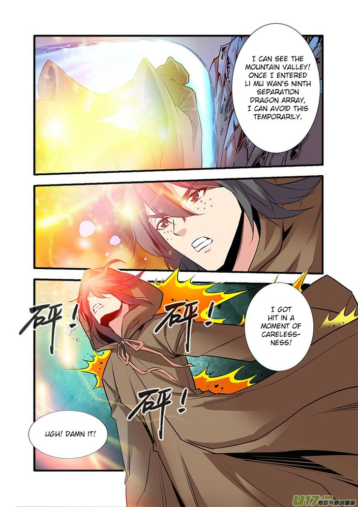 Read Renegade Immortal Manga Online