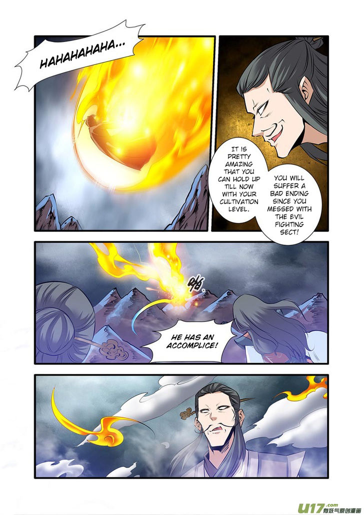 Read Renegade Immortal Manga Online