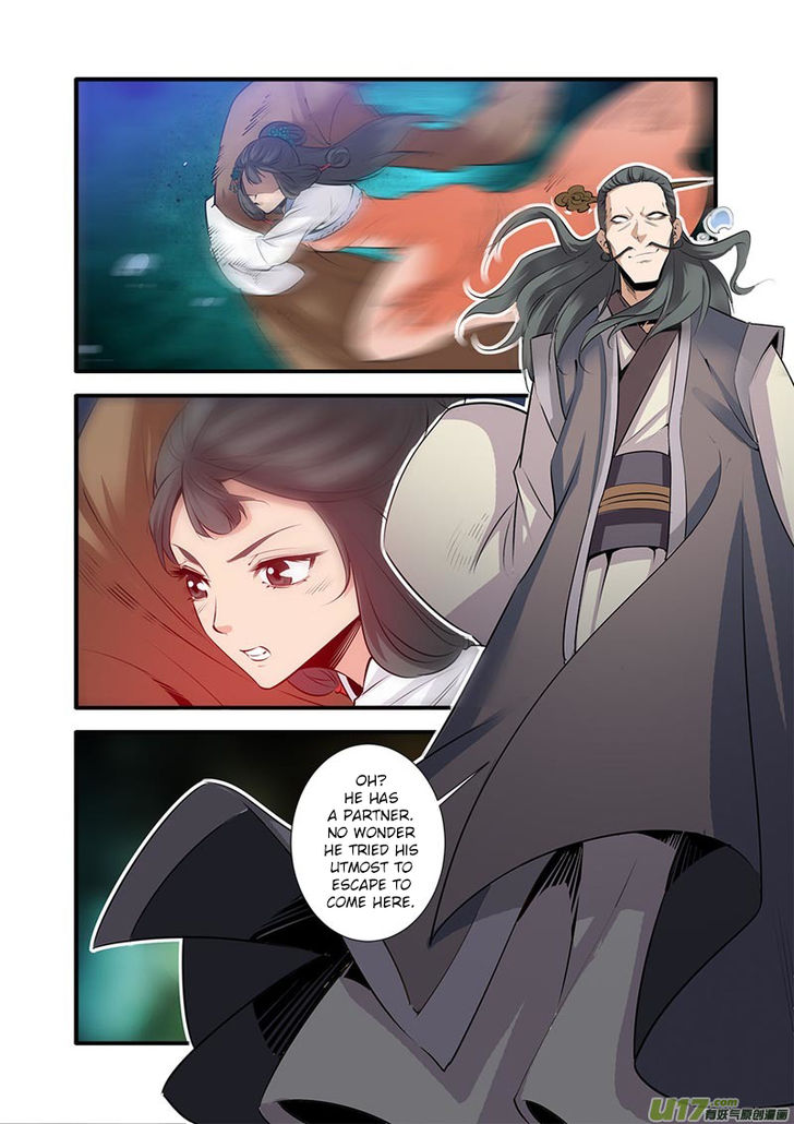 Read Renegade Immortal Manga Online